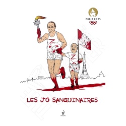 jo-sanguinaires-poutine-flamme-70x100-w800px