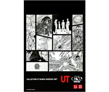UNICLO, collection UT Manga Shueisha 100th, affiche originale