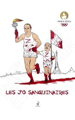 jo-sanguinaires-poutine-flamme-70x100-w800px